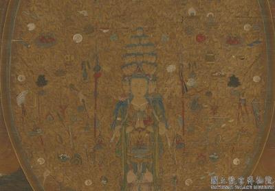 图片[2]-Kuan-yin of a Thousand Arms and Eyes-China Archive